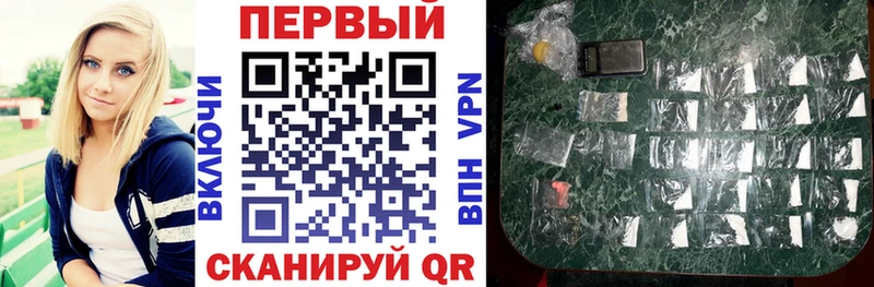 АМФ 97%  Купить где  Кирс 