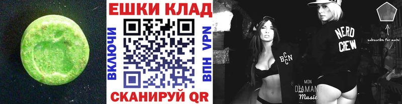 Купить  Кирс  ЭКСТАЗИ Punisher 