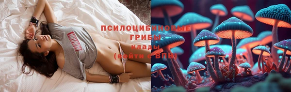 дистиллят марихуана Киреевск
