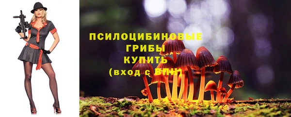 дистиллят марихуана Киреевск