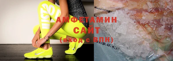 дистиллят марихуана Киреевск