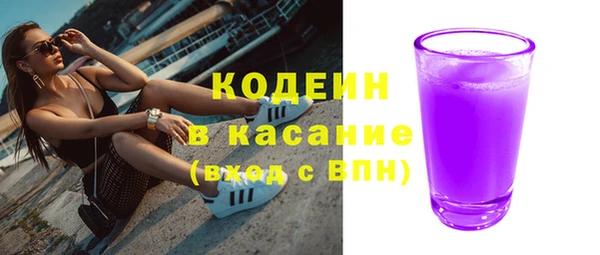 прущие крисы Киренск