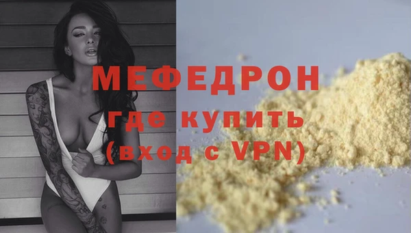 марихуана Карпинск