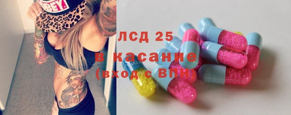 кокаин колумбия Карталы