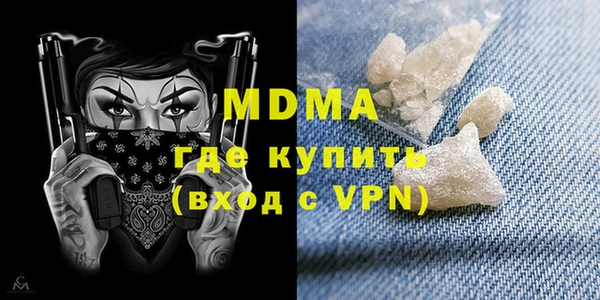 МДПВ Касимов