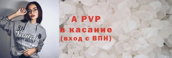 дистиллят марихуана Киреевск