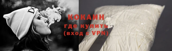 дистиллят марихуана Киреевск