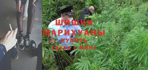 кокаин колумбия Карталы