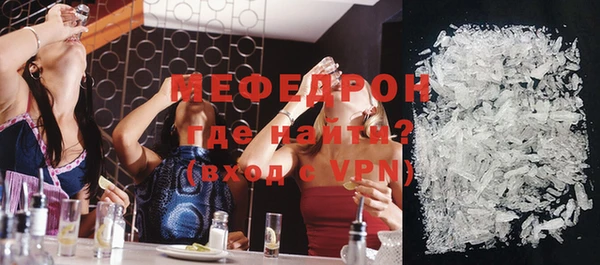 бошки Кинешма