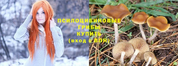дистиллят марихуана Киреевск