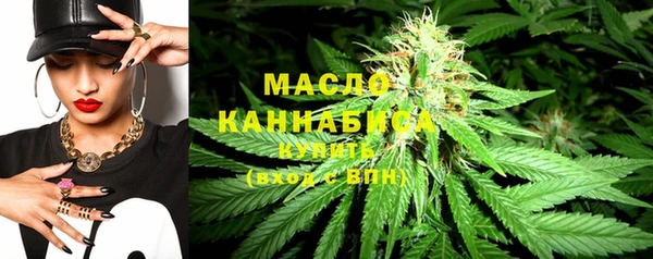 бошки Кинешма