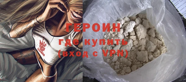 прущие крисы Киренск