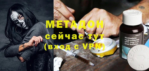 прущие крисы Киренск