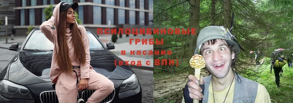 дистиллят марихуана Киреевск