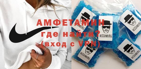 бошки Кинешма