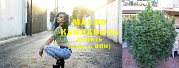 прущие крисы Киренск