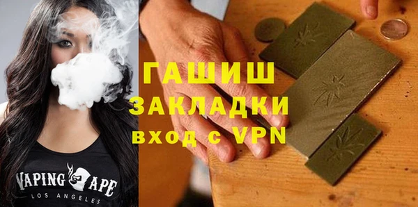 дистиллят марихуана Киреевск