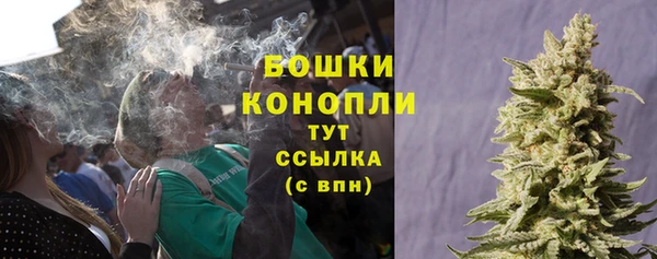 дистиллят марихуана Киреевск