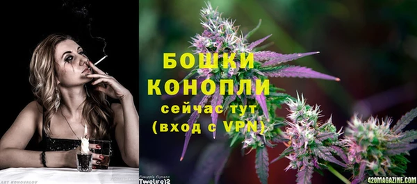 дистиллят марихуана Киреевск