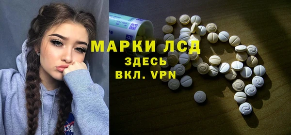 кокаин колумбия Карталы