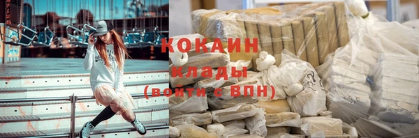 прущие крисы Киренск