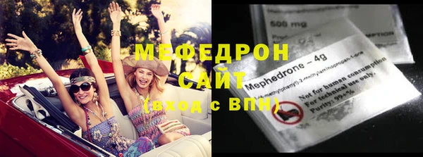 дистиллят марихуана Киреевск
