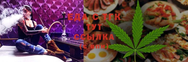прущие крисы Киренск