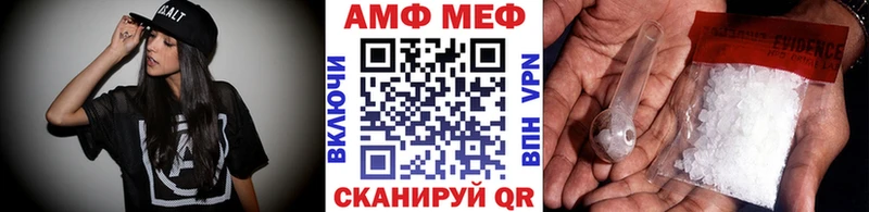 Купить  Кирс  Первитин Methamphetamine 