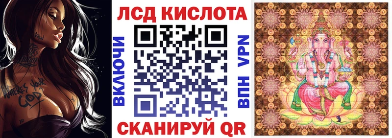 Марки N-bome 1,5мг  Купить где  Кирс 