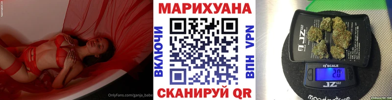 Купить  Кирс  Бошки Шишки MAZAR 